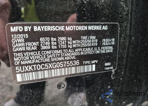 2016 BMW X5 из США, поврежденный, VIN 5UXKT0C5XGS75536